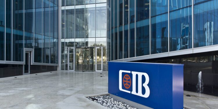 البنك المركزي يُقيل رئيس البنك التجاري الدولي CIB.. هل له علاقة بتمويل حملة ترامب الانتخابية؟ (مستند)