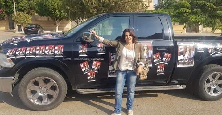 “إدينى عقلك”.. مرشحة مدينة نصر دعت للتبرع لحملتها الانتخابية وتظهر بسيارة ثمنها مليون جنيه