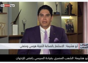 النائب أحمد أبو هشيمة