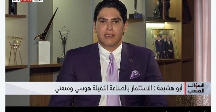 النائب أحمد أبو هشيمة