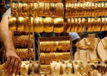 تعرف على أسعار الذهب والعملات اليوم الأحد