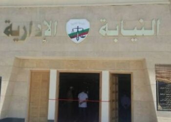 “صرفوا مكافات بمزاجهم”.. إحالة مسئولي الإدارة العامة للتعاون الزراعي بالمنوفية للنيابة الإدارية