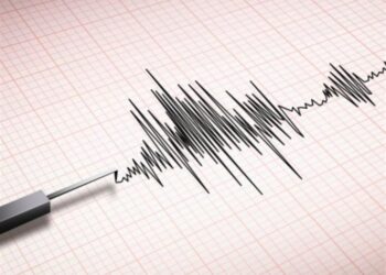 هزة أرضية شرق القاهرة بقوة 2.6 درجة على مقياس ريختر