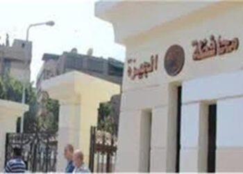 محافظة الجيزة تكشف حقيقة علاقة رئيس حي الهرم الحالي بقضية تلقي رشوة