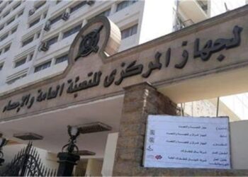 «المركزي للإحصاء» يعلن أعداد الطلاب في المراحل التعليمية المختلفة