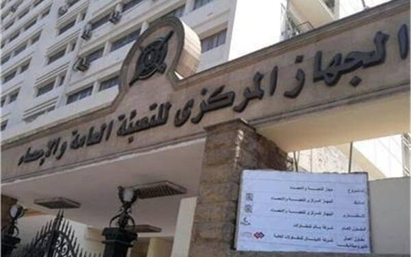 «المركزي للإحصاء» يعلن أعداد الطلاب في المراحل التعليمية المختلفة