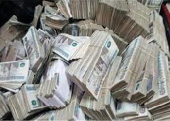 “بتجيبوا الفلوس دي منين”.. مستريحة جديدة تجمع 92 مليون من أهالي مغاغة ثم تختفي