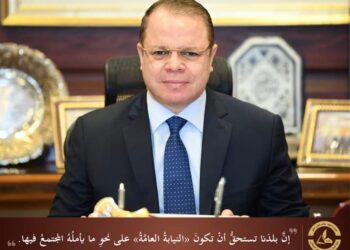 ماذا قال النائب العام في “استئناف اسكندرية” عن مستقبل رجال القضاء؟