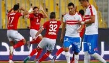 “الناس كلها حتروح مبسوطة يوم الجمعة”.. النائبة أنيسة حسونة: الأهلي هيكسب الماتش