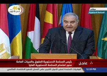 لمرور 25 عاما على دستورها.. كازاخستان تكرم المستشارين سعيد مرعي وعادل عمر