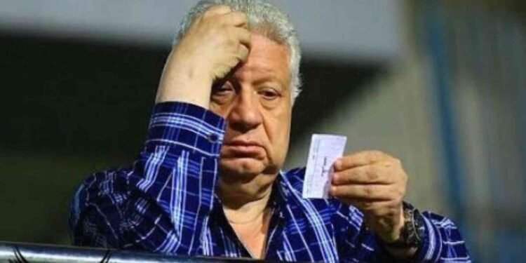 مرتضى منصور الزمالك