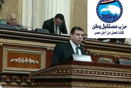 النائب خالد بشر