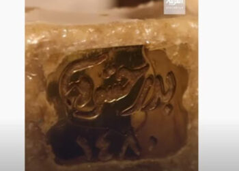 “هيستخدموها إزاي!!”.. صابونة مصنوعة من الذهب تدخل “جينيس”