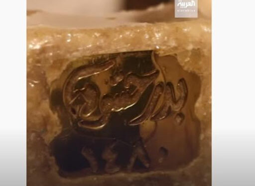 “هيستخدموها إزاي!!”.. صابونة مصنوعة من الذهب تدخل “جينيس”