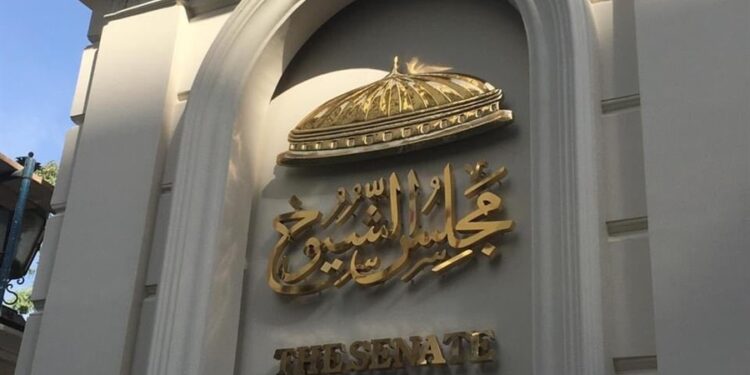 أمين الشيوخ