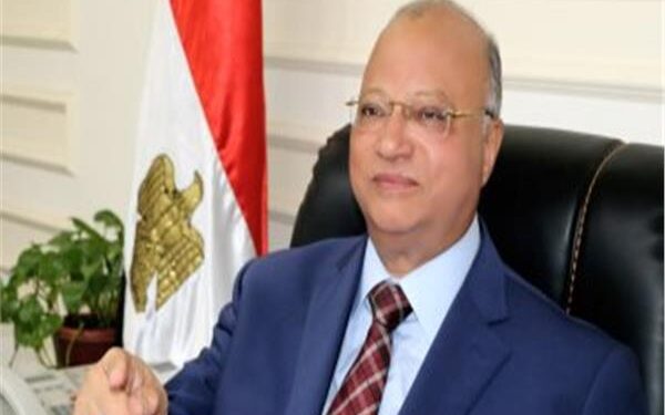 القاهرة