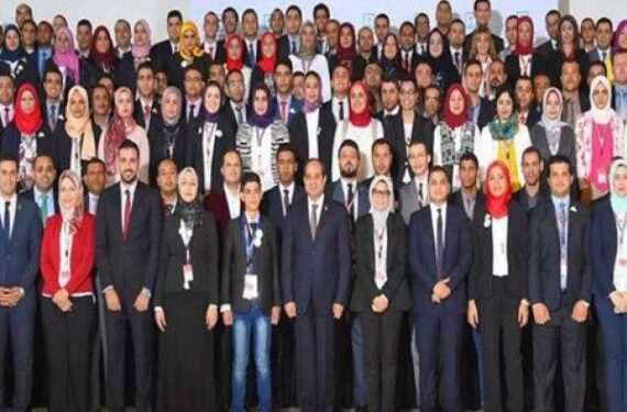 تنسيقية شباب الأحزاب والسياسيين