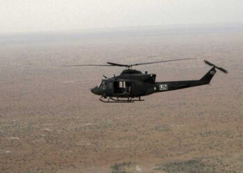صورة ارشيفية