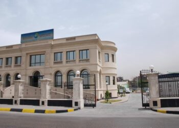 القابضة لمياه الشرب والصرف الصحي