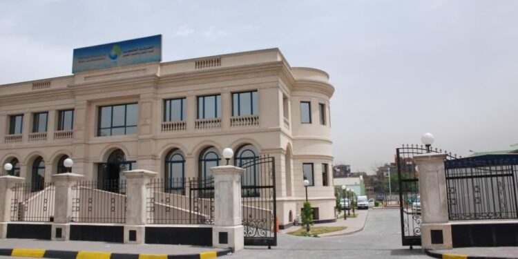 القابضة لمياه الشرب والصرف الصحي