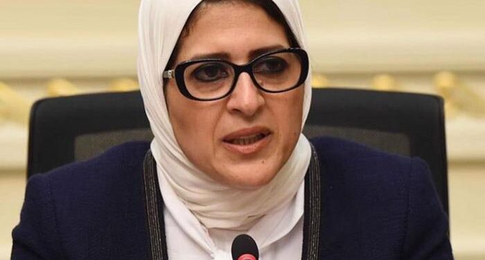 وزارة الصحة لقاح كورونا