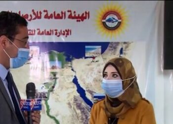 هيئة الأرصاد الجوية - سقوط الأمطار