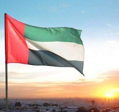 خارجية الإمارات