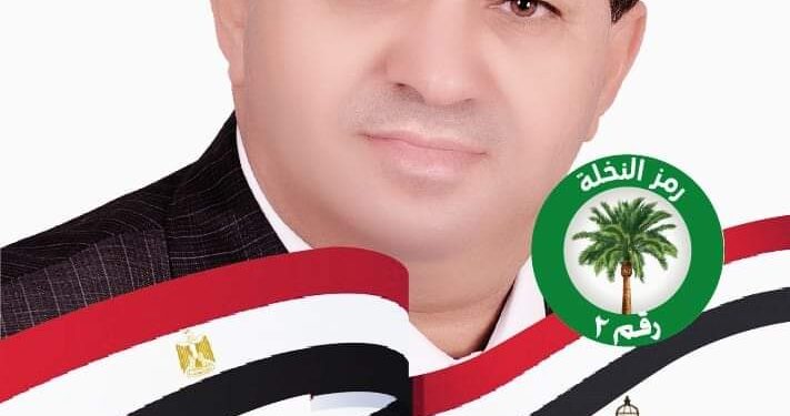 النائب عيد هيكل