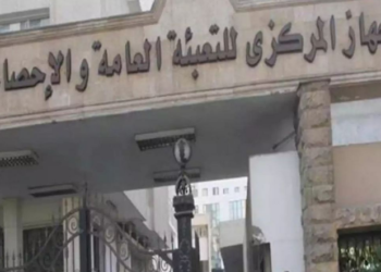 الفقر