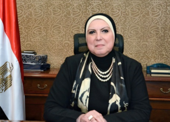 وزيرة التجارة