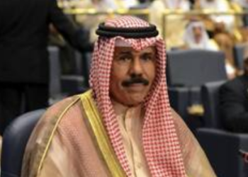 الكويت