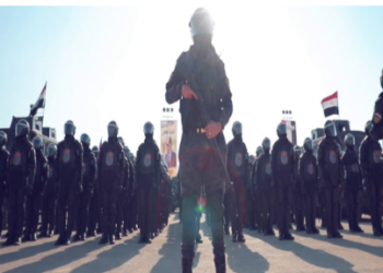 الداخلية
