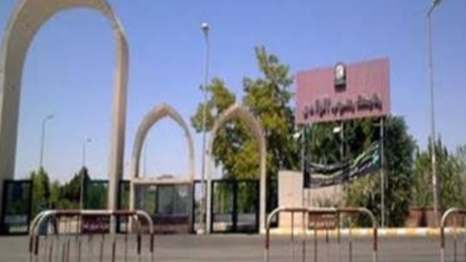 بسبب الاندومي