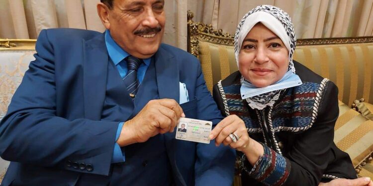 علي الدين النجار