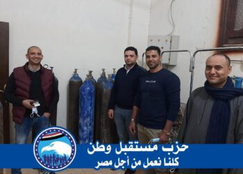 حزب مستقبل وطن يطلق مبادرة لتوفير علاج فيروس كورونا