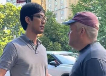 الاعتداء على مصري في نيويورك