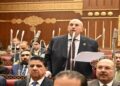النائب أشرف عبد الغني يطالب بتعديل تشريعي عاجل لرفع حد التسجيل بضريبة القيمة المضافة للمشروعات الصغيرة