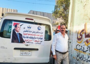 مستقبل وطن الشرقية يطلق مبادرة “مشوارك علينا” لخدمة الطلاب والمواطنين