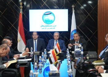 أمانة الشؤون التشريعية المركزية بـ«مستقبل وطن» تعقد أول اجتماع لها بعد التشكيل الجديد لمناقشة خطة عمل المرحلة المقبلة