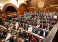 مجلس الشيوخ يختتم أعمال دور الانعقاد الأول من الفصل التشريعي الثاني