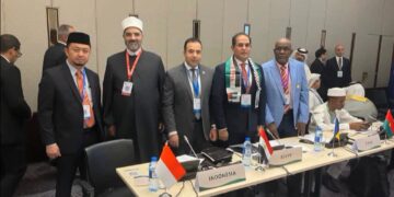 النائب وسيم كمال عثمان: النائب سليمان وهدان يقود وفد البرلمان في مؤتمر اتحاد مجالس الدول الأعضاء في منظمة التعاون الإسلامي لتعزيز التعاون المشترك