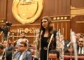 النائبة غادة البدوي: العدالة الرقمية وتوطين التكنولوجيا أساس التنمية المستقبلية