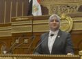 النائبة مروة قنصوة: زيادة المعاشات تجسد التزام الدولة بحماية المواطنين وتعزيز جودة الحياة