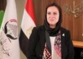 النائبة داليا سعد تتابع مع هيئة التأمين الصحي الشامل عدداً من الملفات الخدمية